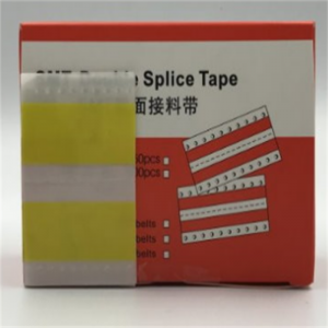 চীনে smt splice কারখানা 15 বছর প্রস্তুতকারক 16mm ডবল smd smt splice টেপ হলুদ রঙ